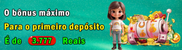 Reload Bonus 81d